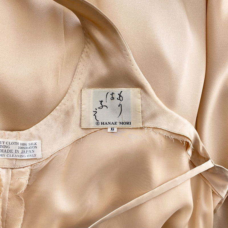 1970s Hanae Mori Couture Silk Jumpsuit & Duster Set