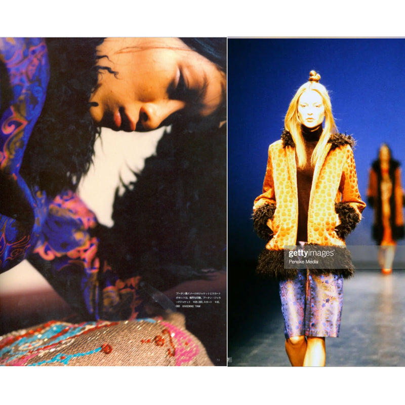 Vivienne Tam A/W 1998 Jacket
